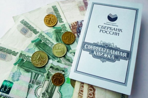 Ссылка на сайт кракен в тор браузере