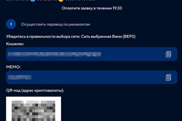 Кракен ссылка зеркало