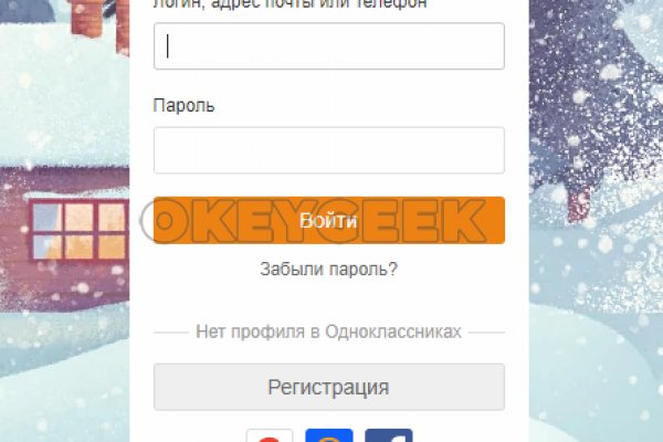 Kraken19at