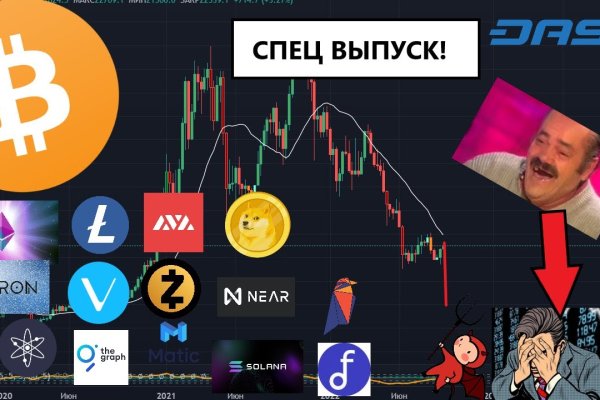 Kraken tor marketplace