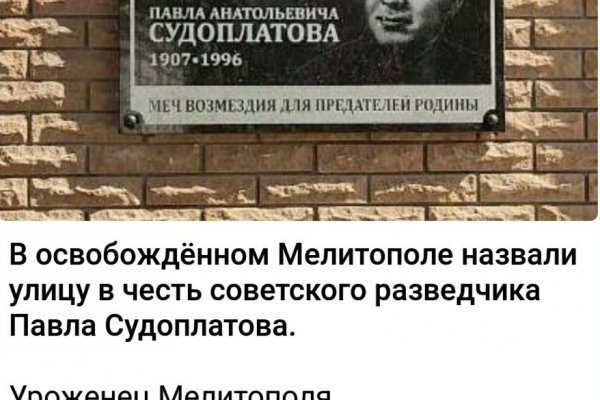 Кракен сайт купить наркотики