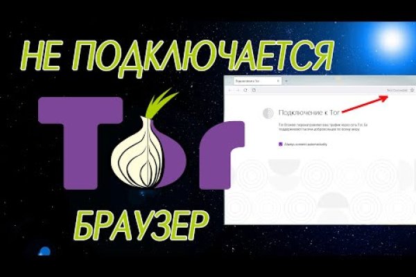 Кракен телеграмм магазин
