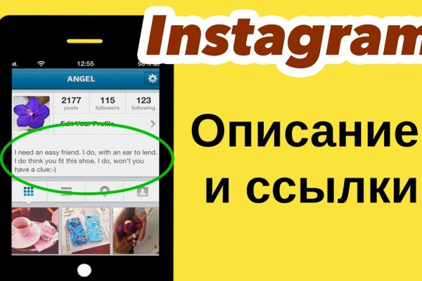 Кракен сайт тор ссылка