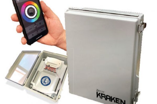 Kraken 23 at