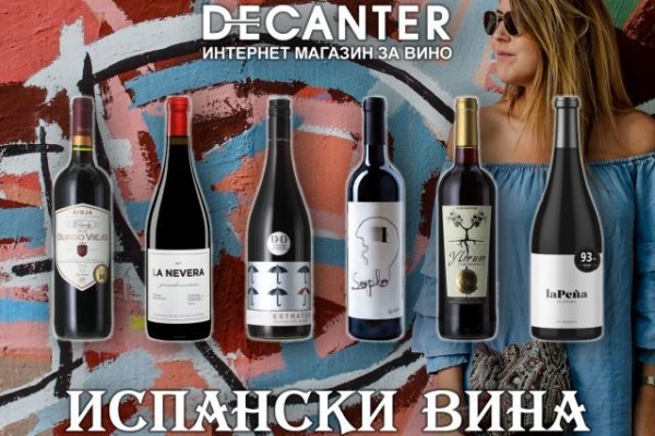 Dark net официальный сайт