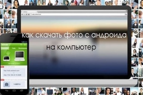 Кракен нарко маркетплейс