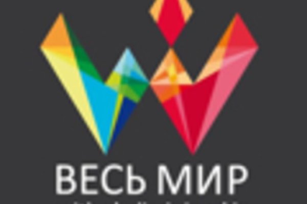 Вход в кракен даркнет