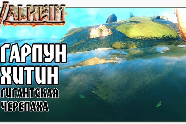 Нарко сайт кракен