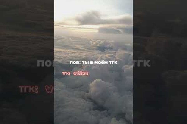 Кракен маркет даркнет speed up