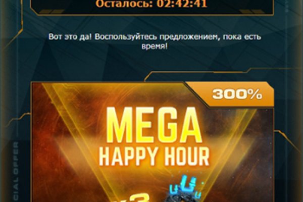 Магазин кракен как попасть