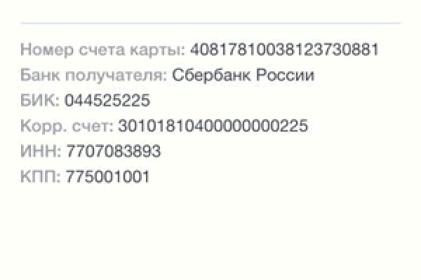 Кракен это что за магазин
