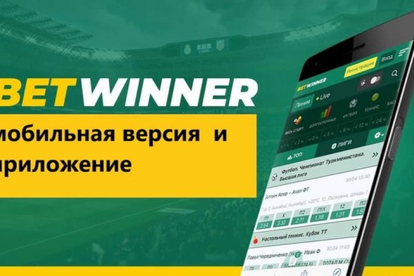 Кракен современный даркнет