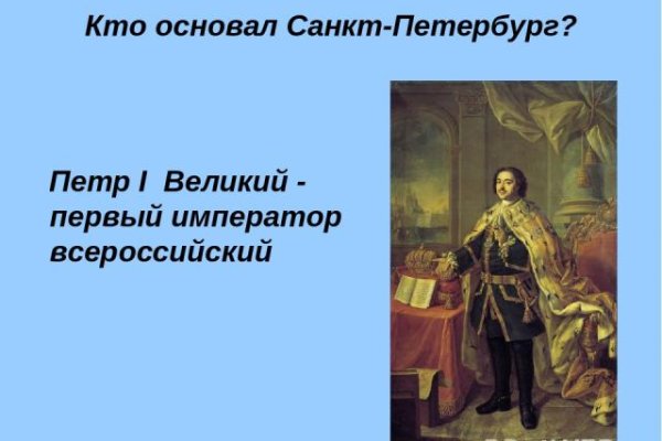 Кракен вход зеркало