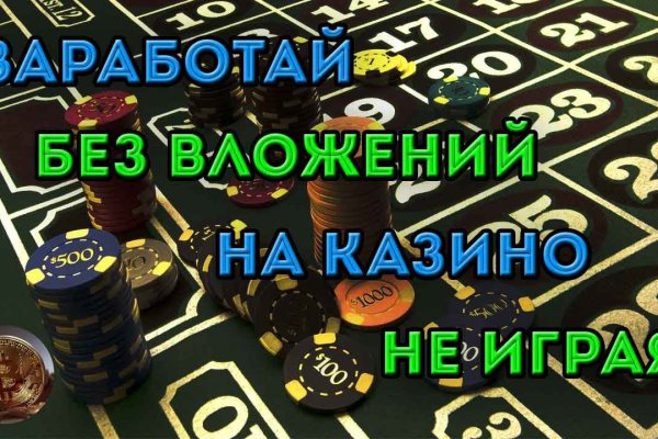 Кракен сайт сегодня