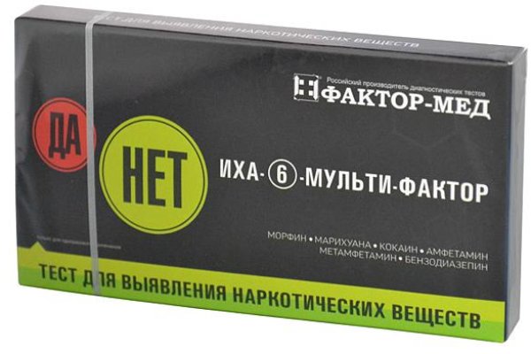 Kraken зеркало даркнет