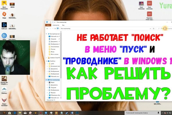 Через какой браузер можно зайти на кракен