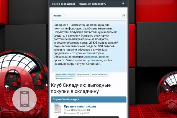 Кракен онион kraken dark link