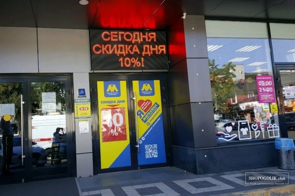 Кракен дарк ссылка