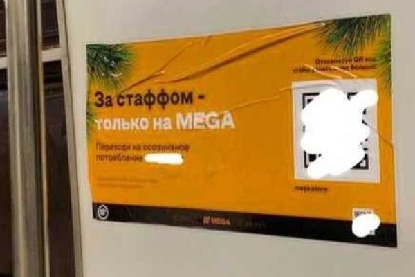 Кракен сайт вход официальный зеркало