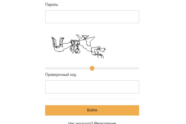 Kraken даркнет рынок ссылка