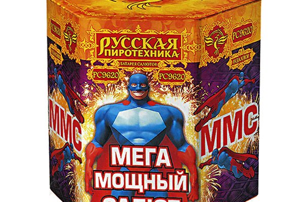 Как вернуть аккаунт на кракене